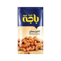 BAJA CASHEW SALTED 160  GMS