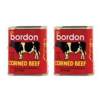 BORDON CORNED BEEF 2X340 GMS