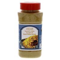 AL FARES SAUDI KABSA MASALA 250 GMS