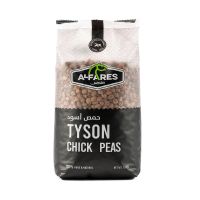 AL FARES TYSON CHICKPEAS 500 GMS