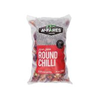 AL FARES CHILLI ROUND 250 GMS