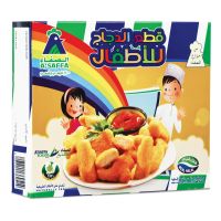 A'SAFFA CHICKEN KIDS HAPPY NUGGETS 300 GMS