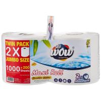 WOW MAXI ROLL 2X800 @SPECIAL PRICE