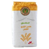 ORGANIC LARDER FLOUR WHOLE GRAIN WHEAT 1 KG