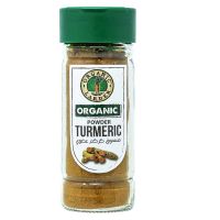 ORGANIC LARDER TURMERIC POWDER 45 GMS