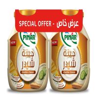 PINAR (HADAF FOODS) PROCESSED CHED.CHEESE 2X500GM @ SP.PRICE