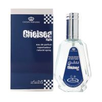 AL REHAB PERFUMES CHELSA  50 ML