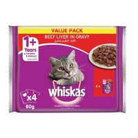 WHISKAS ADULT IN GRAVY WITH BEEF FOR CAT FOOD 4X80 GMS