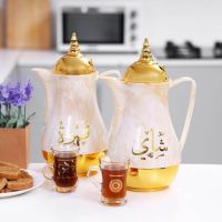 ROYAL FORD ROYAL MARBLE TEA&CAWA FLASK (1L+1L)