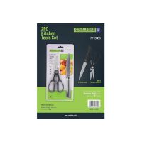 ROYALFORD KITCHEN TOOL KNIFE PLUS SCISORS RF12003