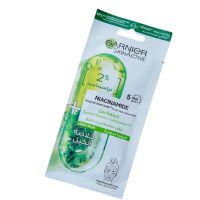 SKINACTIVE PROMOTION AMPOULE MASK KALE SP @10%OFF