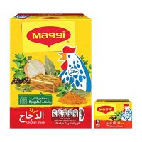 MAGGI CHICKEN STOCK 16X18 GMS