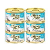 FELIX PURINA FANCY FEAST GRILLED TUNA WET CAT FOOD 6X85 GMS