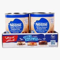 NESTLE FULL CREAM SWEET CONDENSED MILK 2X370 GMS @SPECIAL OFFER