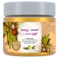 EASY SWEET SHEA BUTTER AND VANILLA EXTRACT COLD WAX 200 GMS