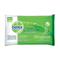 DETTOL ANTI BACTERIAL WIPES 10`S