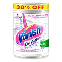 VANISH WHITE POWDER 900 GMS 30% OFF