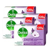 DETTOL SOAP SENSITIVE 35% OFF 4X120 GMS