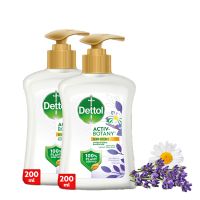 DETTOL LAVENDER CHAMOMILE HANDWASH 2X200 ML