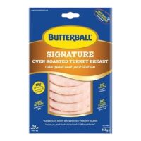 BUTTER BALL SIGNATURE TURKEY BREAST 150 GMS