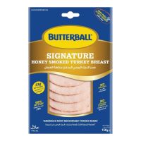 BUTTER BALL SIGNATURE HONEY SMOKED TURKEY BREAST 150 GMS