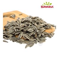 BAYARA SUNFLOWER SEEDS SMOKED - UAE PER KG