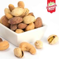 BAYARA DELUXE MIXED NUTS - UAE PER KG