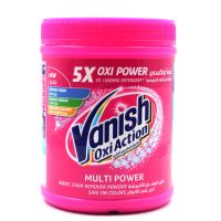 VANISH OIX ACTION FABRIC STAIN REMOVER POWDER 1 KG