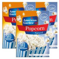 AMERICAN GARDEN POPCORN EXTRA BUTTER 3X3.2 OZ @SPL PRICE