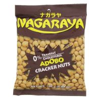 NAGARAYA CRACKER NUTS ADOBO FLAVOR 160 GMS