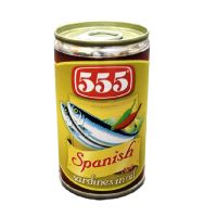 555 SPANISH STYLE SARDINES IN OIL 155 GMS