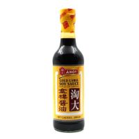 AMOY GOLD LABEL SOYA SAUCE 500 ML