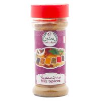 AL MATOOQ MIX SPICES 200 GMS