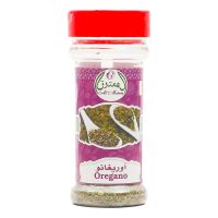 AL MATOOQ OREGANO 25 GMS