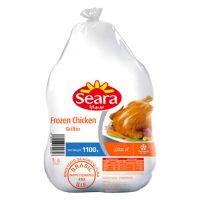 SEARA FROZEN CHICKEN GRILLER 1100 GMS @SPECIAL OFFER