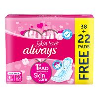 ALWAYS SENSITIVE SKIN LOVE THICK LARGE WITH WINGS 60'S