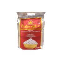 AALIA STEAMED BASMATI 1121 RICE 20 KG