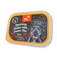 TAILS FROZEN DOG FOOD APPETIZING CHKN WITH BROWN RICE 400 GMS