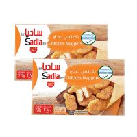 SADIA CHICKEN NUGGETS 2X270 GMS @SPECIAL OFFER