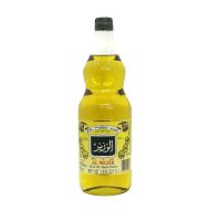 ALWAZIR EXTRA LIGHT OLIVE OIL 1 LTR