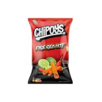 CHIPOYS FIRE RED HOT SPICY ROLLED TORTILLA CHIPS 4 OZ