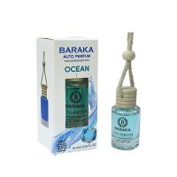 BARAKA OCEAN AUTO PARFUM 10 ML