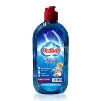 HOME ACTIVE RINSE AID PARLATICI DISHWASH 450 ML