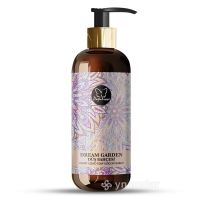 PAPILION LIQUID DREAM GARDEN SOAP 300 ML