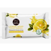 PAPILION BAR LEMON SOAP 80 GMS