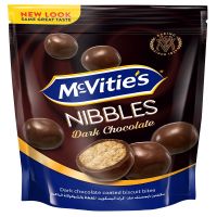 MCVITIES DIGESTIVE NIBBLES DARK CHOCOLATE 110 GMS