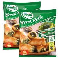 PINAR BOREK ROOLS WITH CHEESE 2X500GM @SPC.PRICE