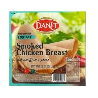 DANET SMOKED CHICKEN SLICED 150 GMS