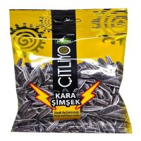 LIST ROASTED AND SALTED BLACK SUNFLOWER SEEDS 200 GMS