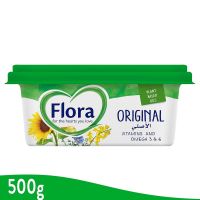 FLORA SUNFLOWER MARGARINE 500 GMS